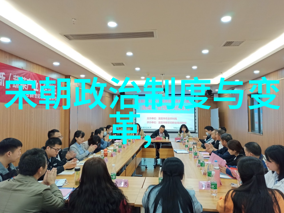 主题我是如何知道刘伯温的一个不平凡历史家的故事