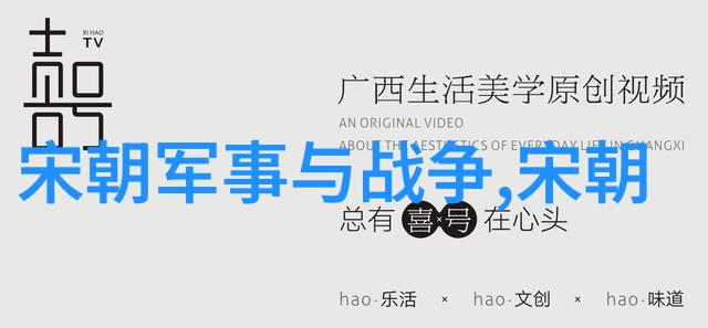 时光的礼物爱的章节