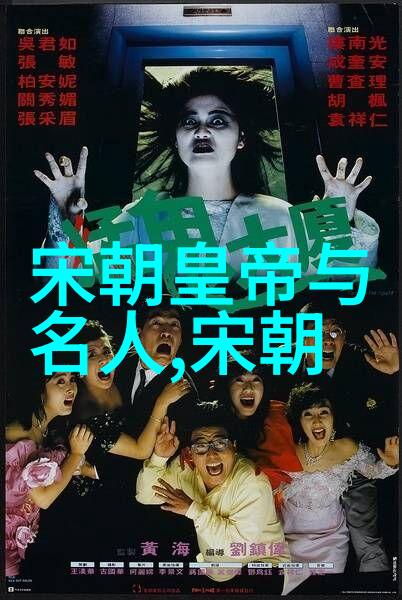 大明风华中的贴身丫鬟孙若微的守护者与伙伴