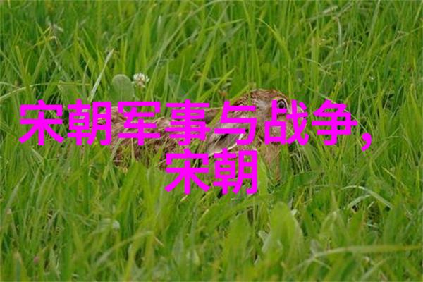 明朝那些事儿的MP3传奇王更新的故事续写
