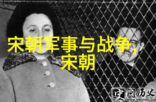 阔列坚4大元曲作家代表作中的奇迹篇章(12081238)