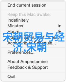 春晚之星王珮瑜京剧票友汪瀚的奇遇