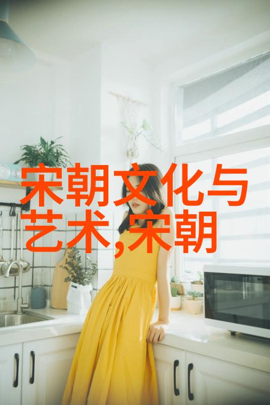 明代名将与文豪一览明朝人物列表及简介