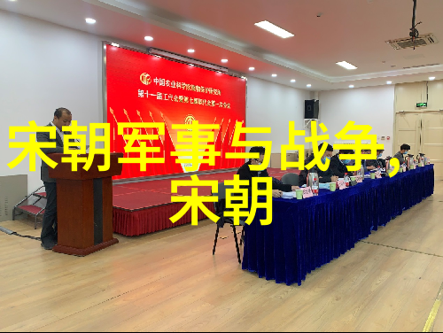 北魏灵太后陈金釭的故事