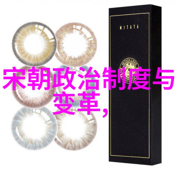 明朝风云录全文免费阅读揭秘历史的沉浮大梦