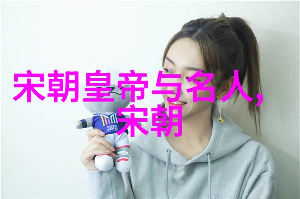 历史小故事-三国演义中的赤壁之战一场决定性的海上会战