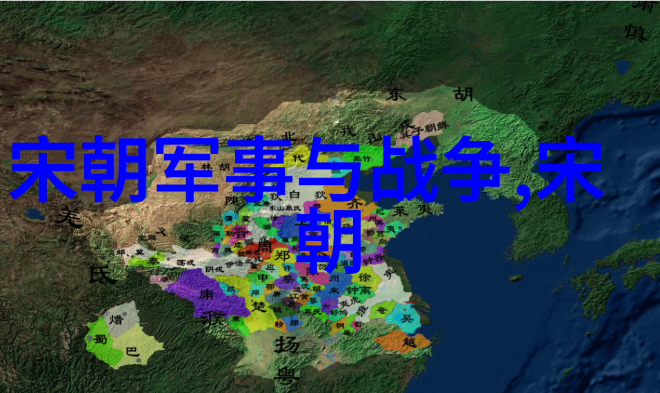 京剧中的英雄豪杰汪瀚的故事