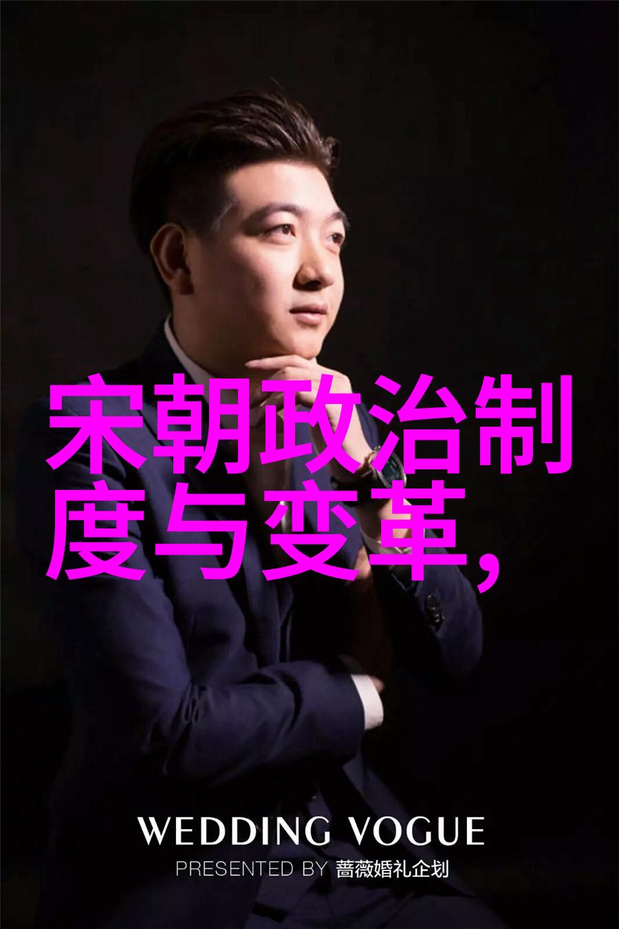 一句话概括唐朝-华夏辉煌一言以蔽之的唐代