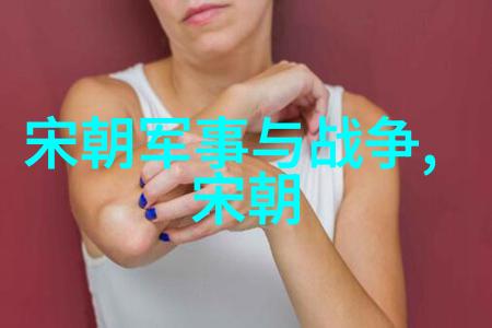 避忌探秘故宫游必备的10大禁忌