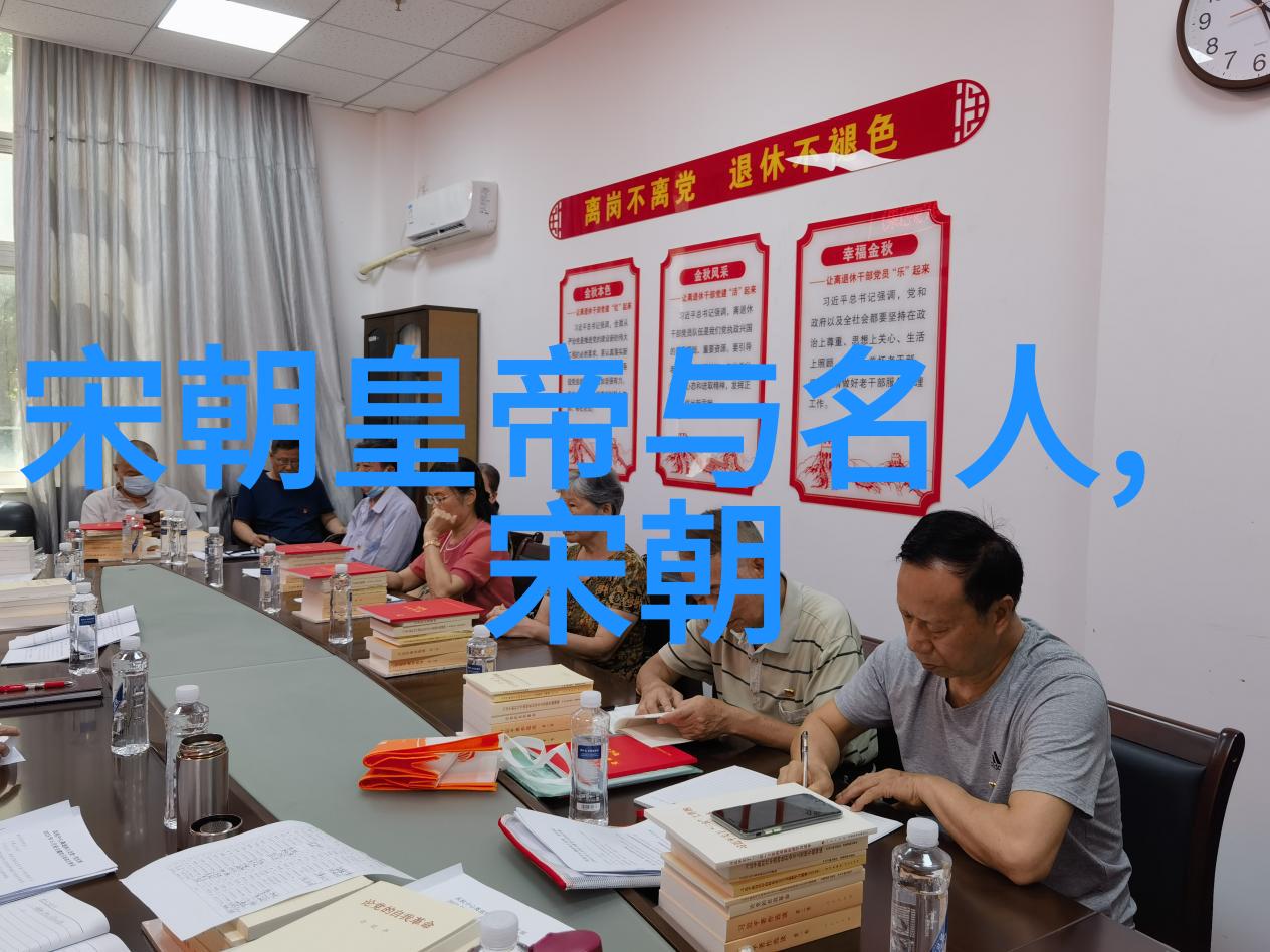 追寻历史真相的旅程