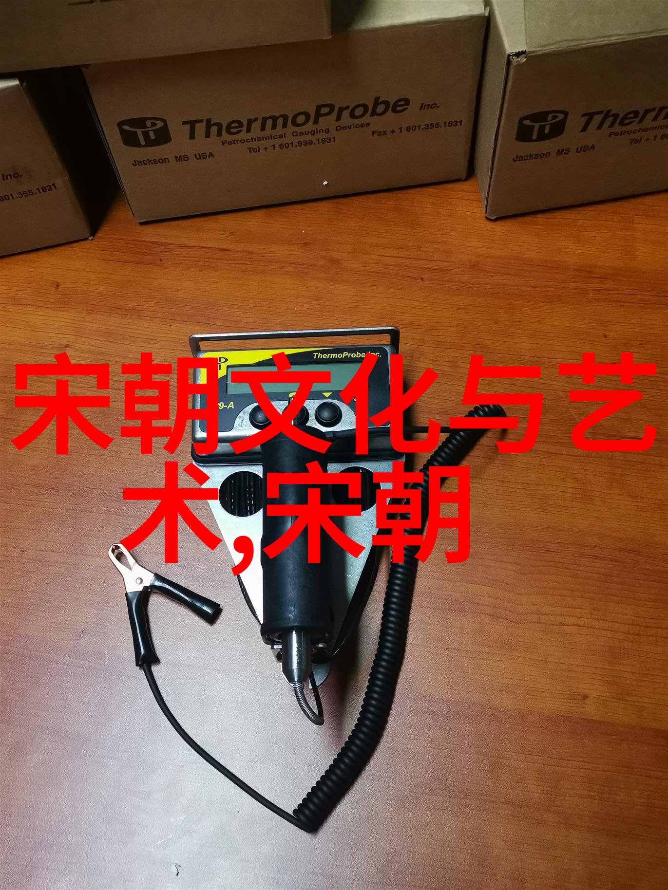 米尔军情揭秘英伦风云中的间谍世界