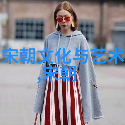 书法之美苏红欣的墨香轶事