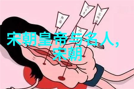 明朝那些事儿权谋纷争中的宦官巨擘魏忠贤