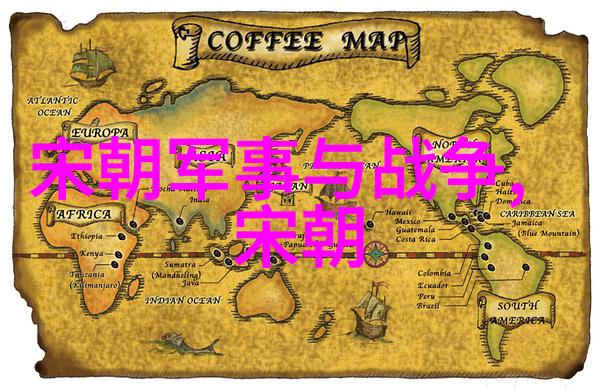 在历史进程中宋代留下了哪些深远影响