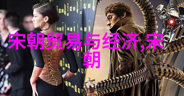 明朝覆灭纪元1644年清军入关的终结