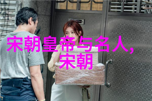 两晋名人如柳贯犹如星辰般璀璨照亮了古代文坛的夜空