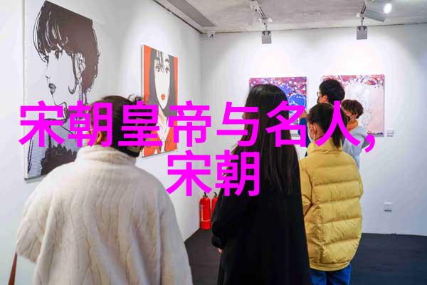 历史上最不该灭亡的朝代沉浮千年遗憾的一念之间