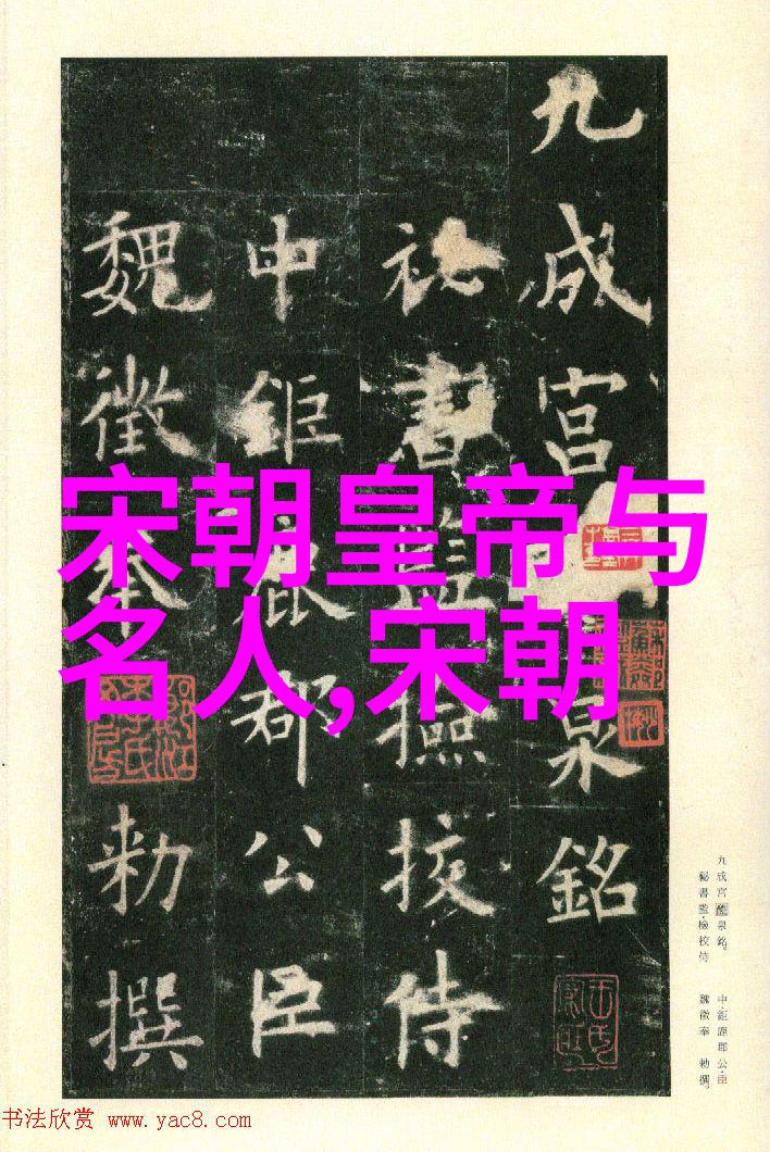 对于元代的一般民众来说生活条件有怎样的变化趋势