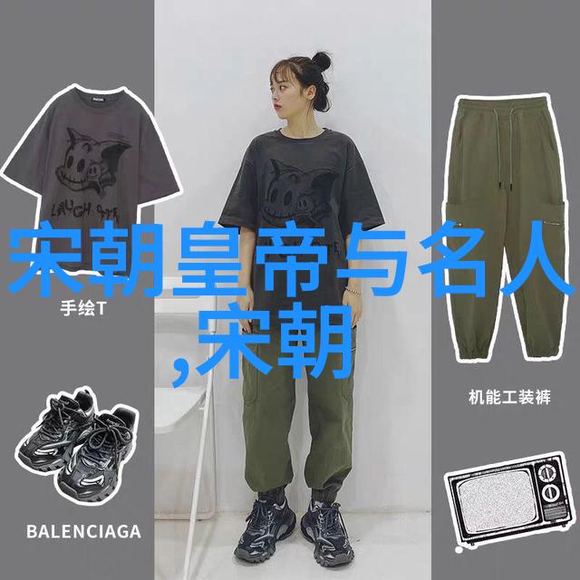 南明朝历代帝王顺序表-重铸江山南明皇帝的光辉与悲剧