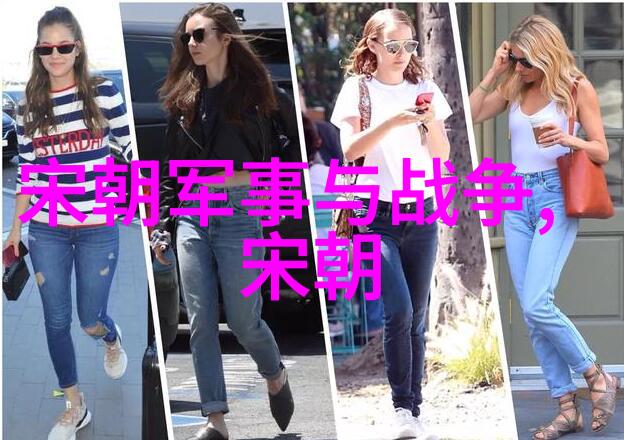 元朝风俗探究蒙古族文化的融合与发展