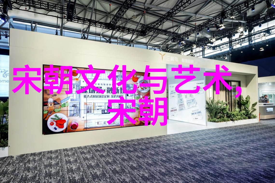 元朝中国究竟该被称作什么