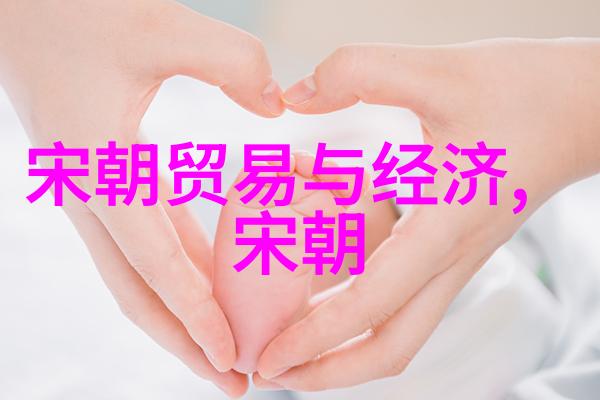元末民变红巾军起义及后果评析