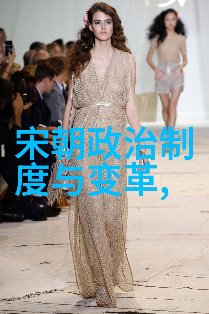 对于那些生活在宋代的人来说他们最关心的是什么问题