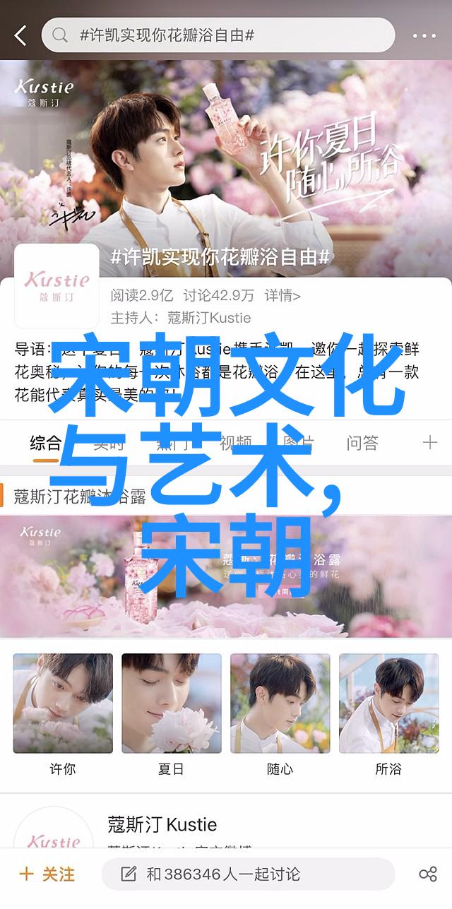 黑暗圣经 种子 - 种子之光揭秘黑暗圣经的神秘力量