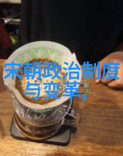 同光十三绝裘少戎净角