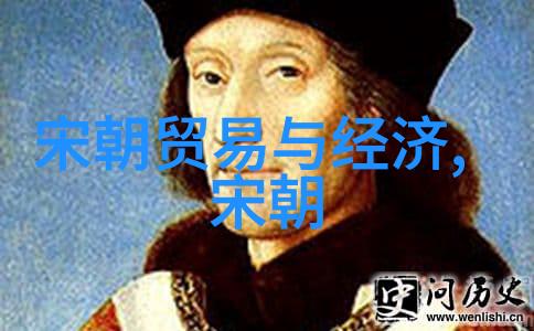 秦雪梅吊孝全场豫剧传奇朱桂芹舞台纵横