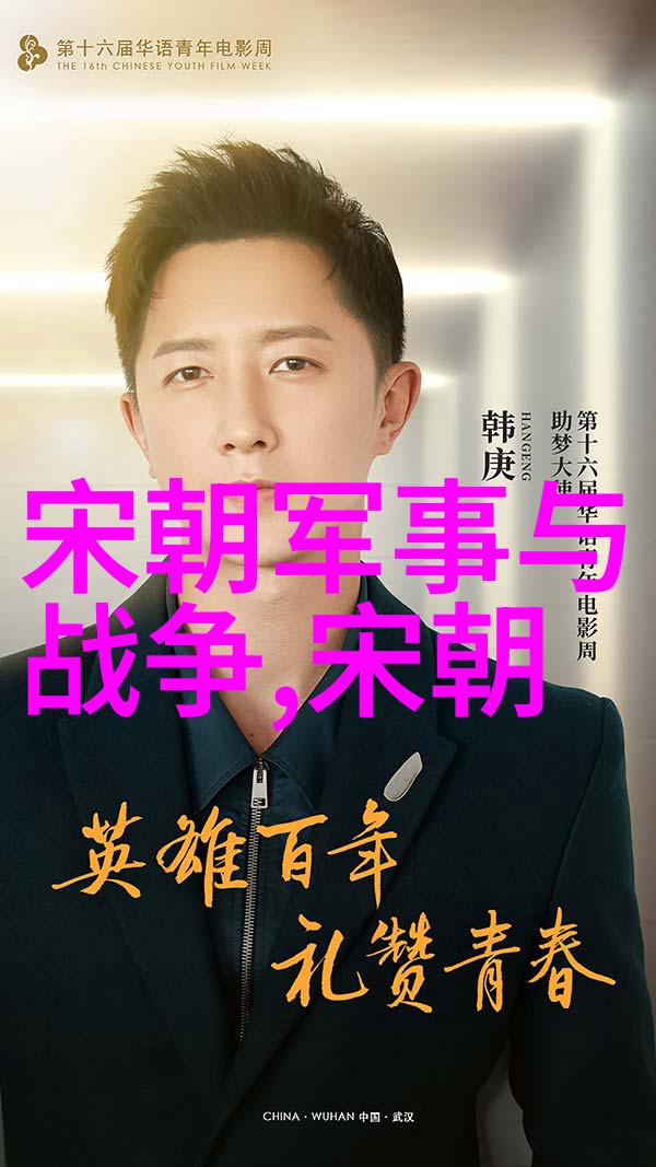 深度挖掘梁医生的内心世界揭秘笔趣阁中的真实面貌