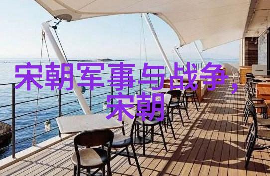 元顺帝北逃后的元朝历史我亲历的那场千年帝国的崩溃