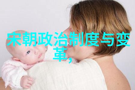 明朝那些事儿笑傲江湖哭泣历史
