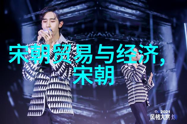 四百字的迷宫穿越想象之城