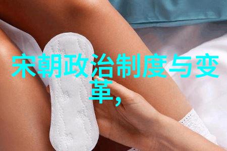 南怀瑾