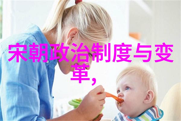 赵一荻的军事夏令营物品清单