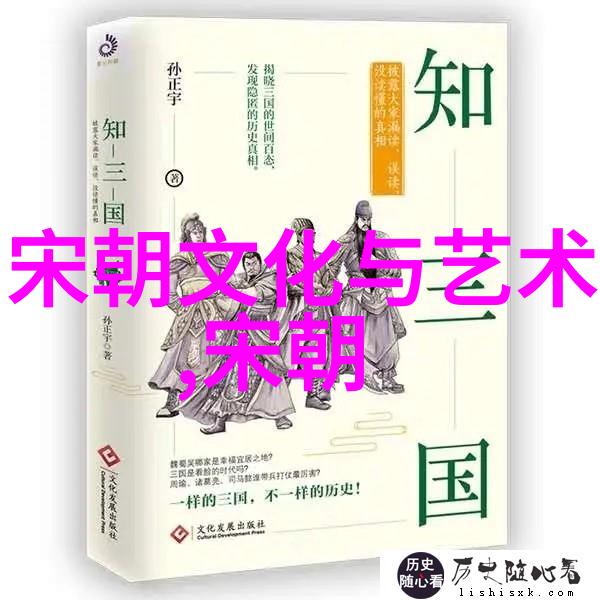 颜宁回国200天探索科研经费打包制科学研究资金管理优化