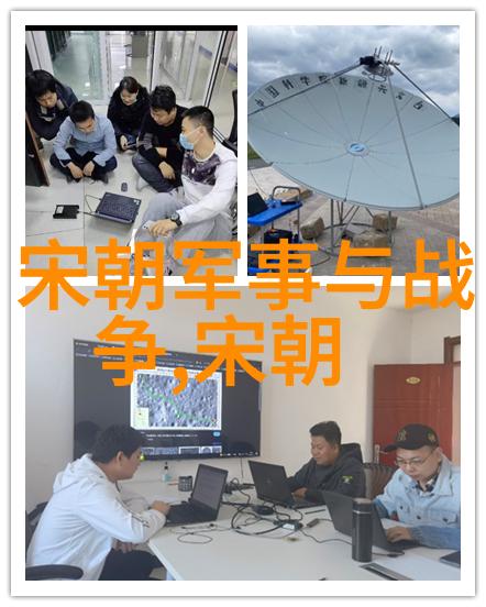 元朝疆域之巅探秘忽必烈时期的版图