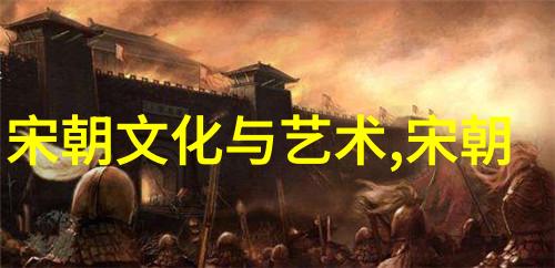 浪漫主义设计对后世哪些建筑和室内装饰产生了影响