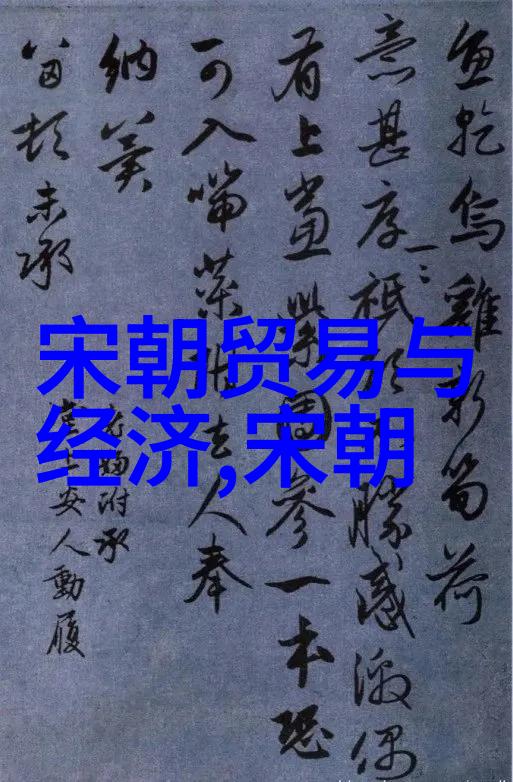 环境学院的杰出科研人士孙玉海致力于撰写卓越的科研立项申请书