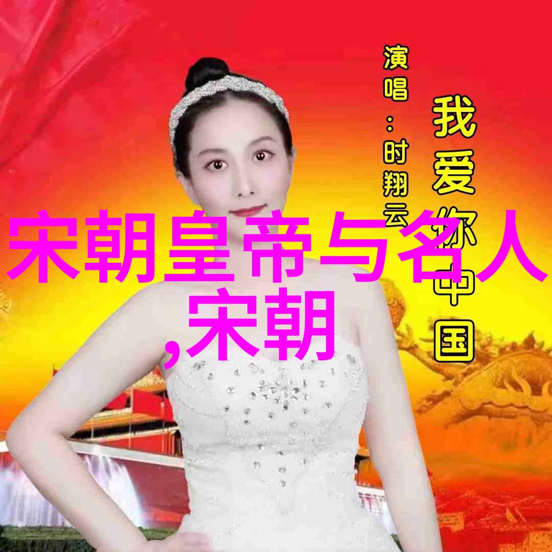 明朝那些事儿名人书评-穿越千年明朝那些事儿的历史哲学探索