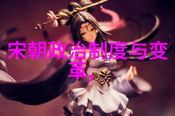 明朝那些事儿王更新有声我是怎么从一个小小的王爷变成历史上的巨星的