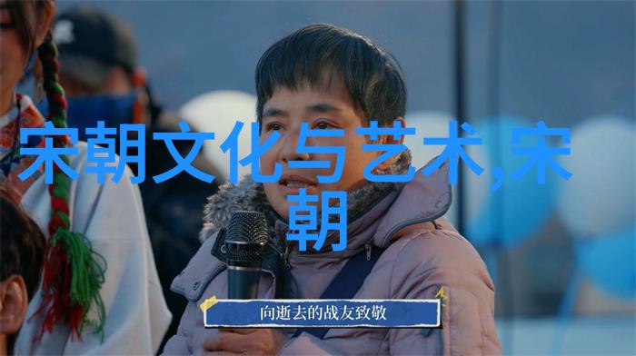 明朝宗室分封制度又是怎样的