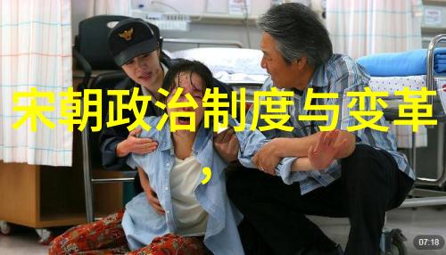 明清历代帝王-龙椅上的君主探索明清时期帝王的权力与人格