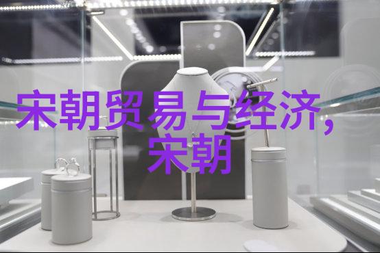 红巾起义后的混乱局面及元政府军事应对