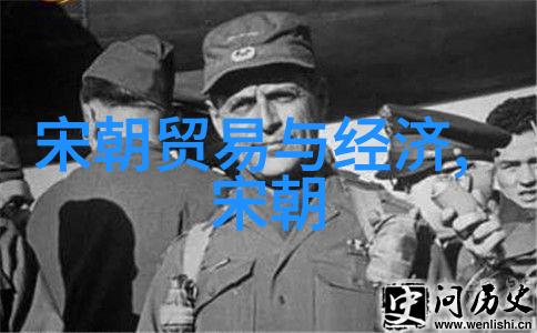 元代文化交流丝绸之路上的艺术与科技传播