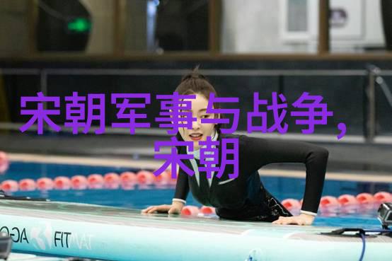 京剧净角郝寿臣自然中的京剧史上的四大名旦