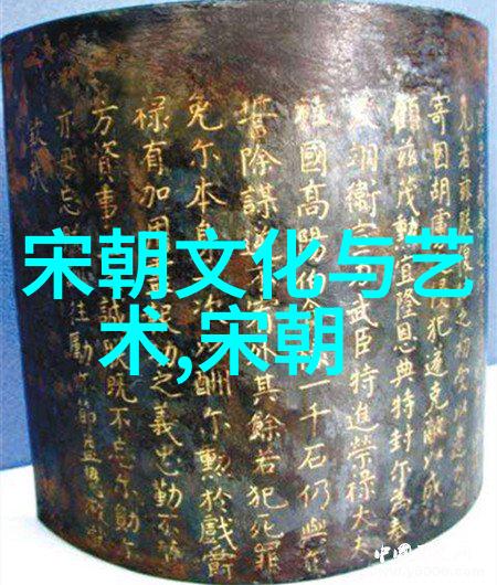 元朝开国之初的蒙古铁骑入主中原