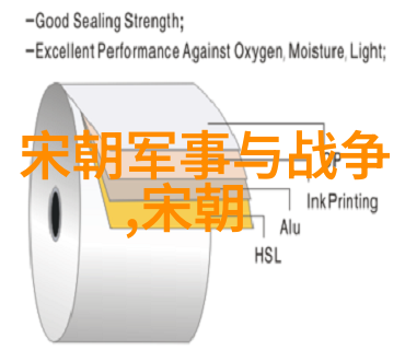 全国学联以崔液为指导思想正如一位智慧的导师指引着千千万万年轻学子的前行方向