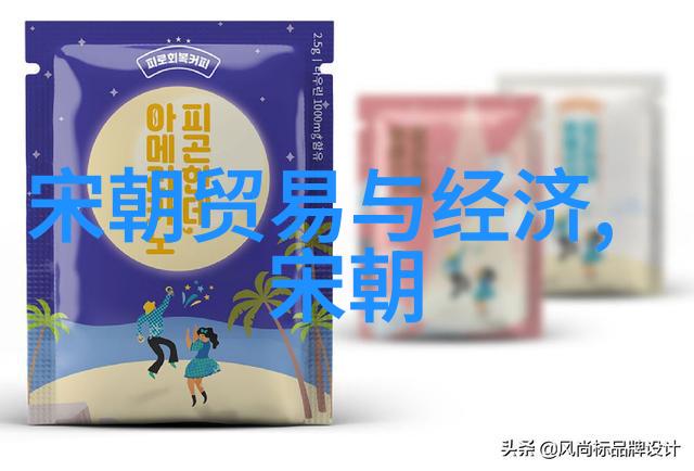 明朝杰主风采揭秘历史上的佼佼者